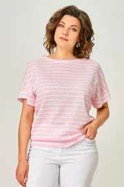 Блузки, туники Rumoda арт. 2262 розовый