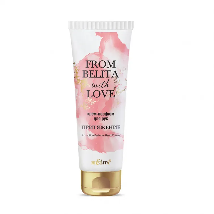 Kosmetyk Bielita #90n-550434