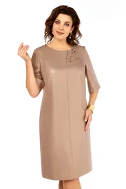 Sukienka Olga Style #S980 bezhevo-zolotoj