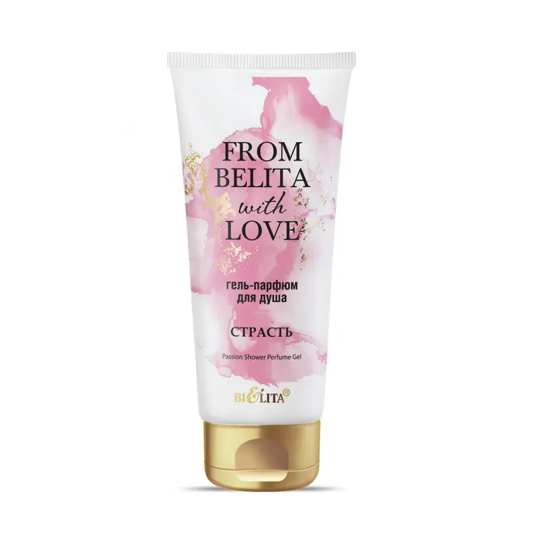 Kosmetyk Bielita #90n-550434