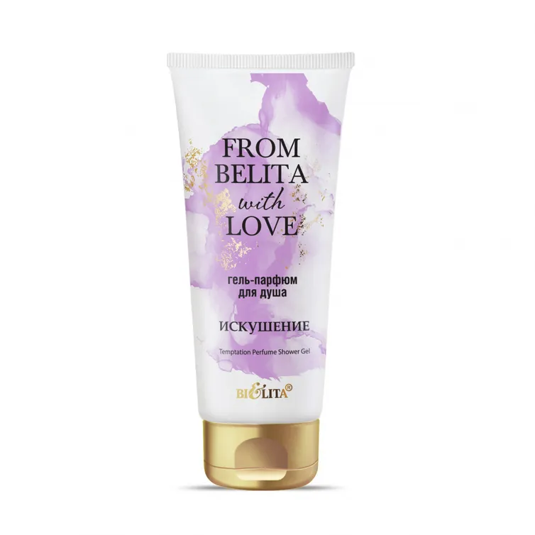 Kosmetyk Bielita #90n-550434