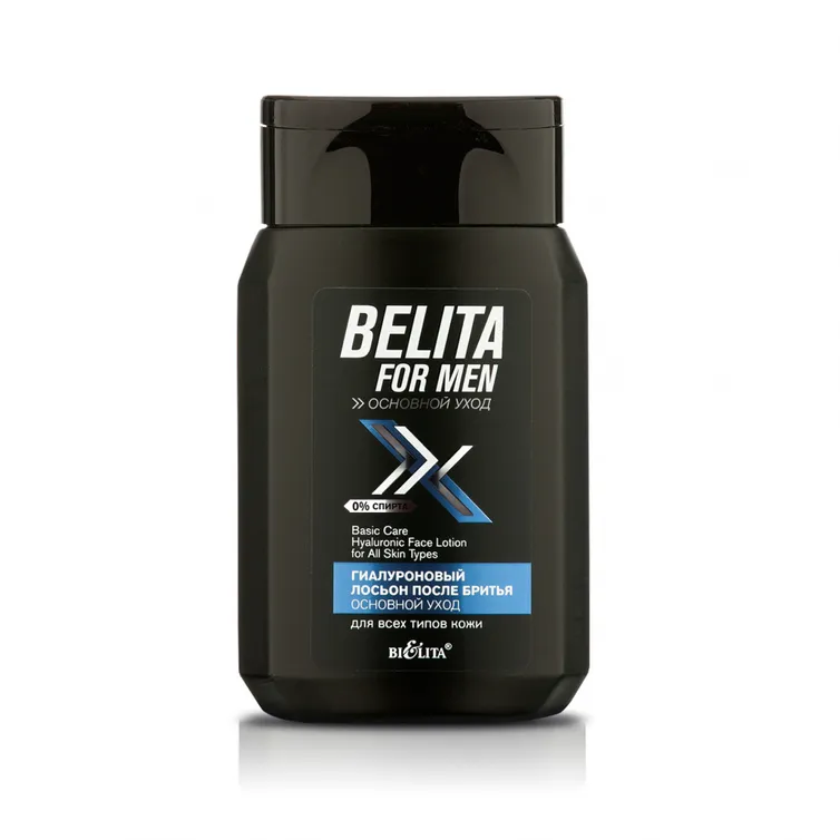 Kosmetyk Bielita #30n-478982