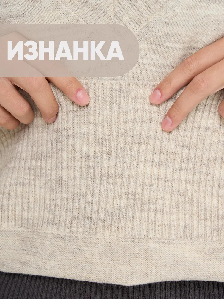 Жилет Newvay арт. 9242-91046 св.беж