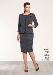 Skirt Elza Fashion #2526 yubka