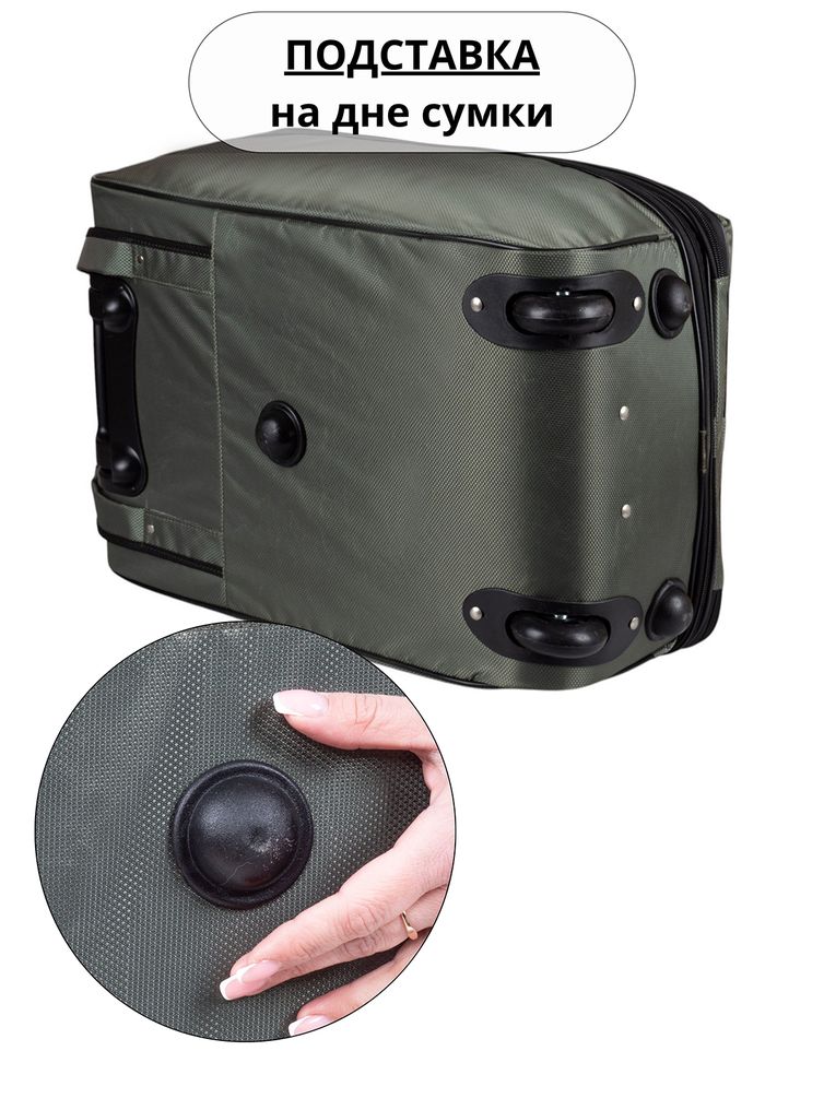 Сумки Cagia арт. 110124