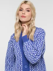 Кардиган Newvay арт. 7232-14089 зв.пыль/п.лав