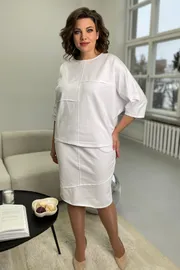 Skoczek Rumoda #2094 Belyj