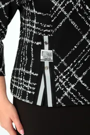 Костюм Мишель Стиль арт. 993