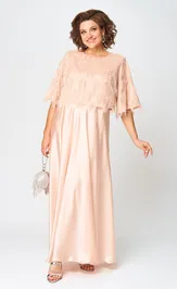 Платье Michel Chic 2186 персик