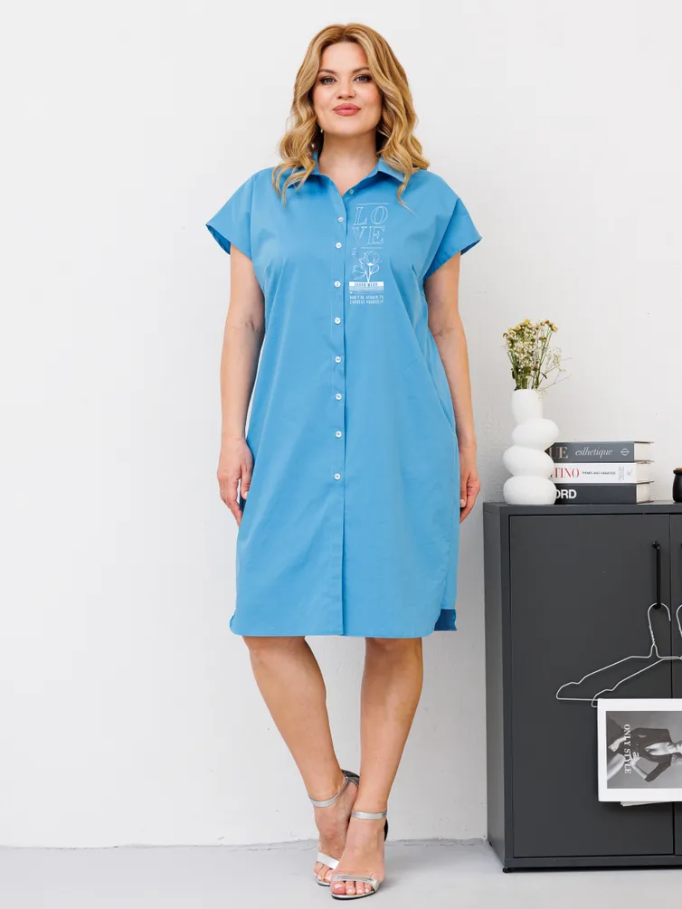 Dress BRELA #2363