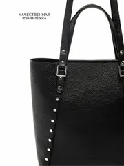Torba Souffle #4090101