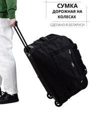 Сумки Cagia арт. 109601