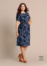 Sukienka Elza Fashion #2757