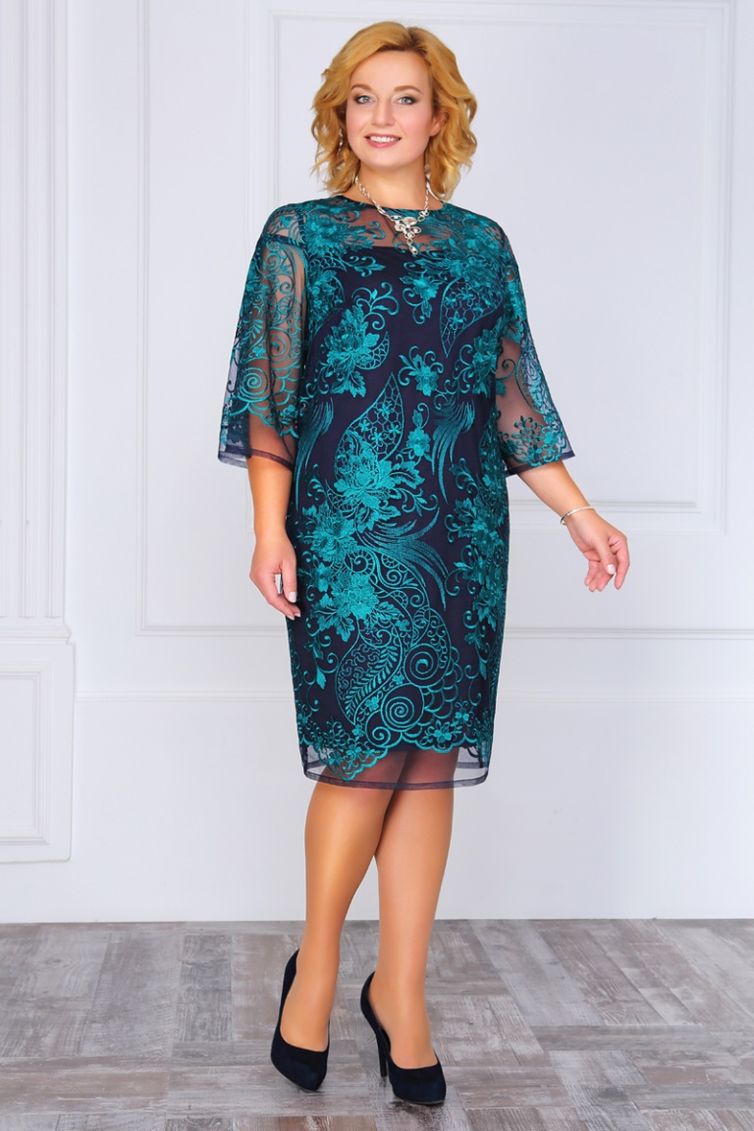 Dress LaKona #1969 izumr.