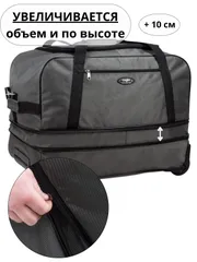 Сумки Cagia арт. 109603