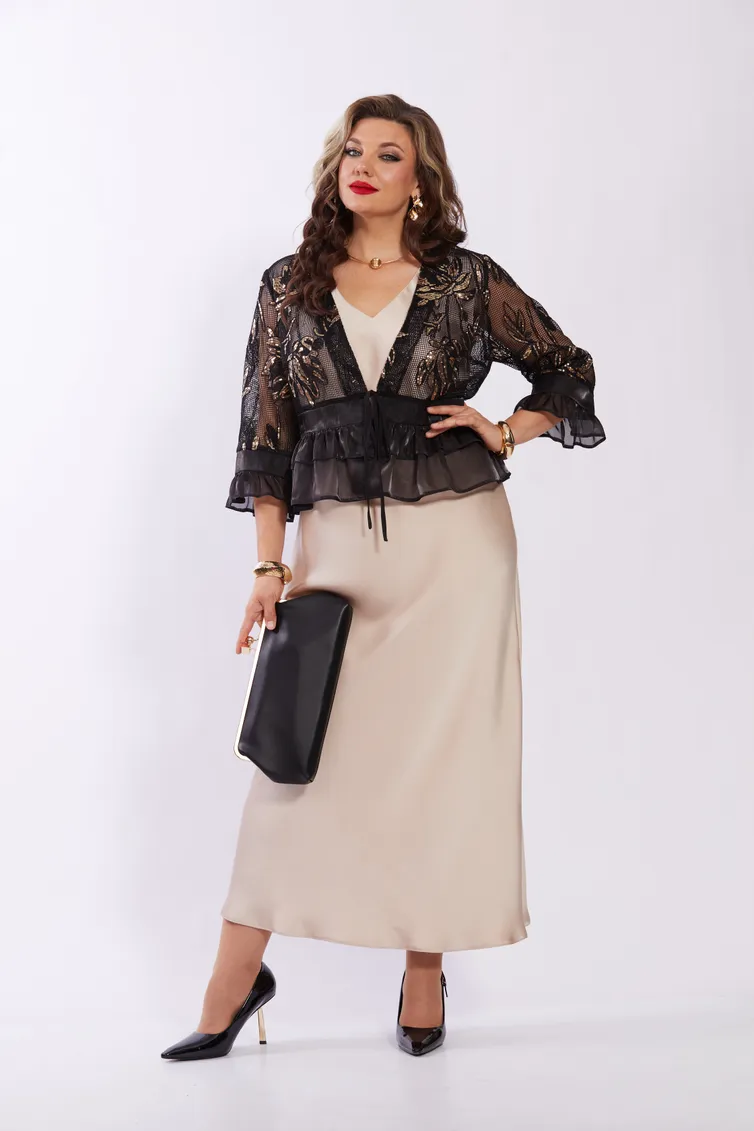 Set Mira Fashion #5759