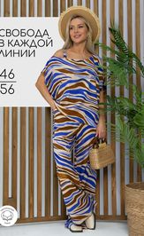 Set LT Collection K15338-5M