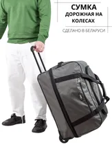 Сумки Cagia 109603