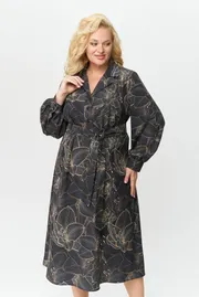 Sukienka Ell Style #2232/1