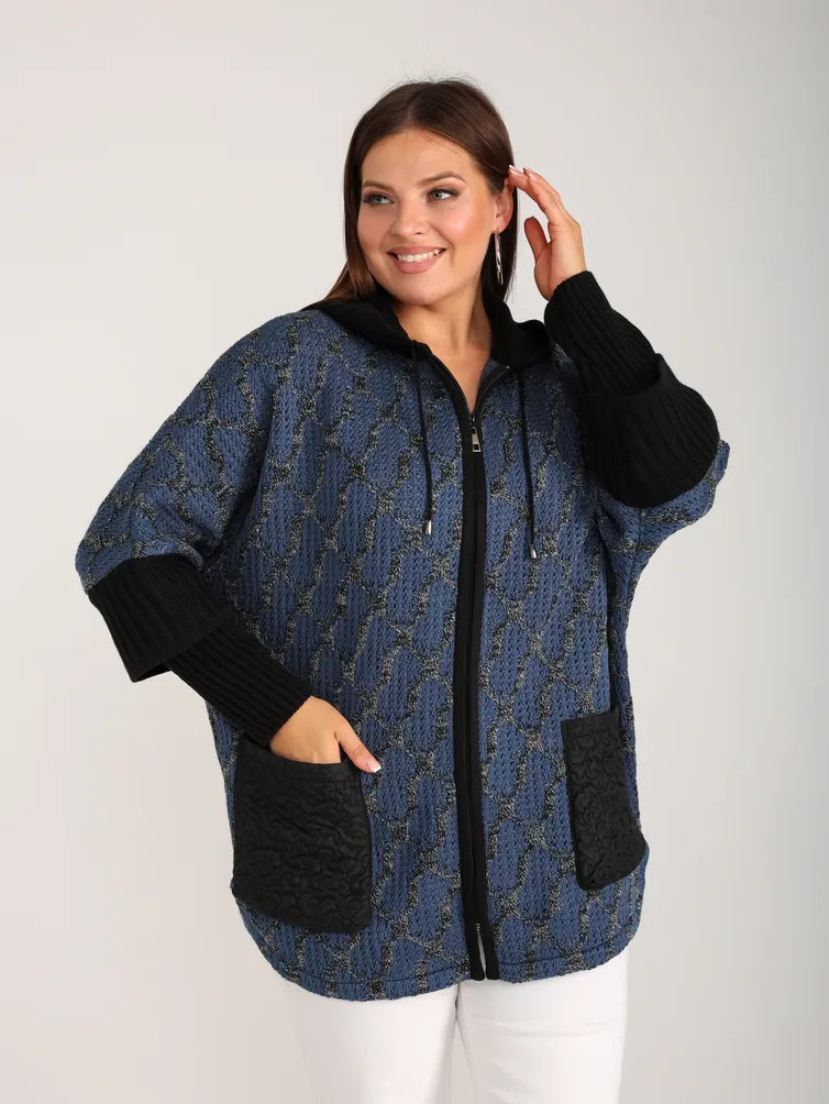 Cardigan BONADI #1980 sinij