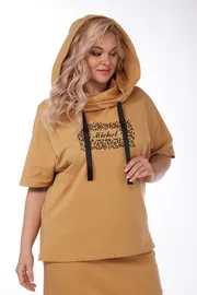 Костюм Michel Chic арт. 1248 рыж