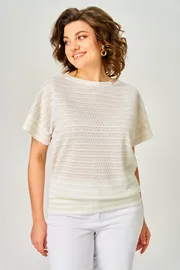 Bluzki, tuniki Rumoda #2262 molochnyj