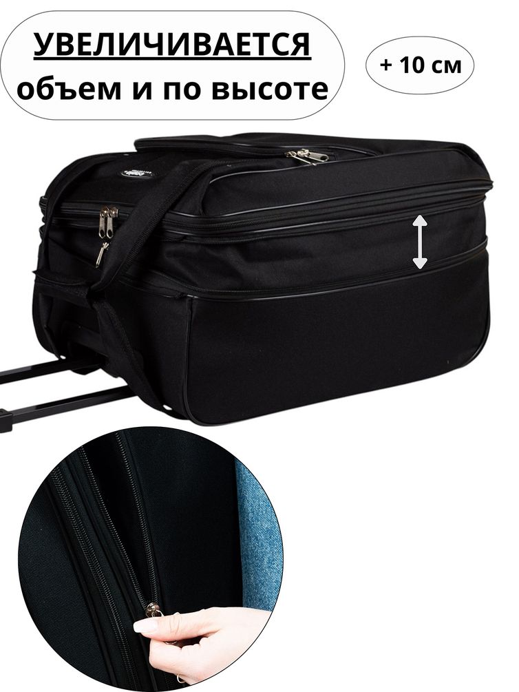 Сумки Cagia арт. 110101