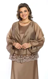 Set ALANI 2668