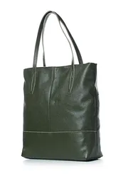 Сумки Galanteya арт. 25с2120к45 оливковый