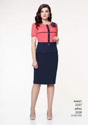 Skirt Elza Fashion #2259 sin yubka