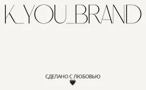 K_YOU_BRAND