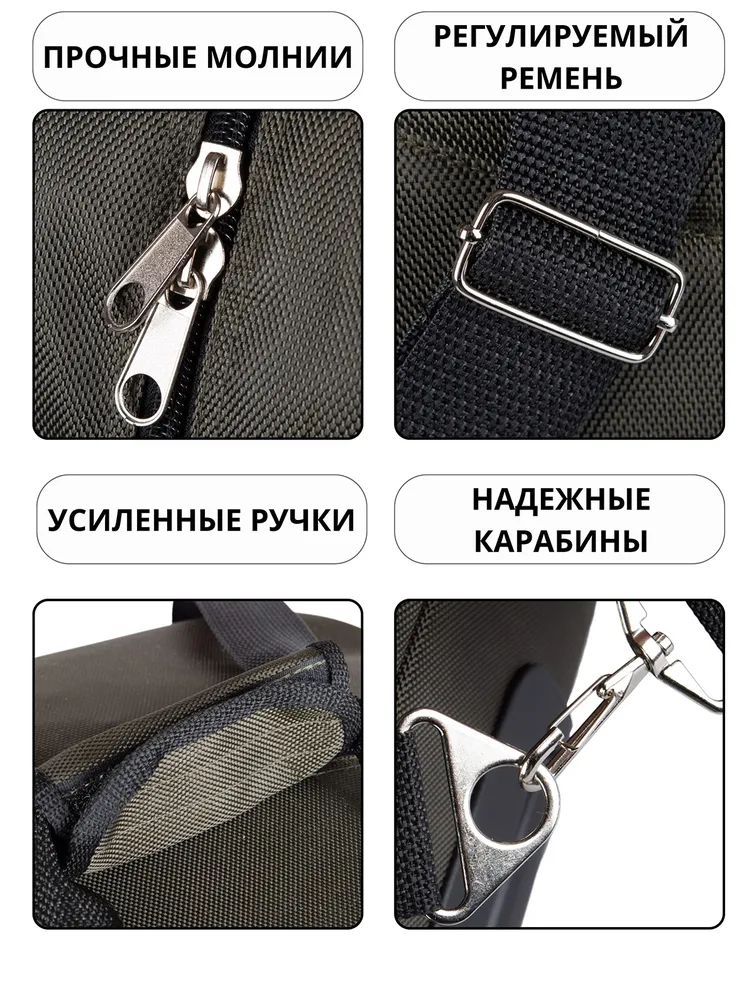 Сумки Cagia арт. 109106