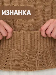 Жилет Newvay арт. 9252-91051 карамельный кофе