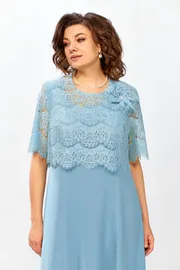 Set Mira Fashion #5713-3