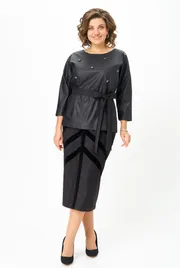 Skirt ANDINA CITY #1024-25