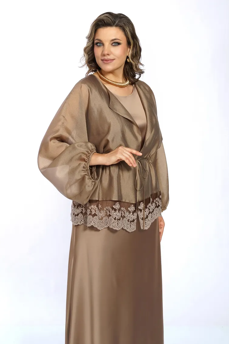 Zestaw ALANI #2668