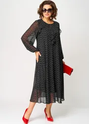 Dress EVA GRANT #7177sh