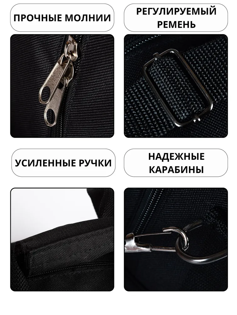 Сумки Cagia арт. 155661