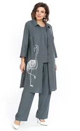 Set ALANI 2521