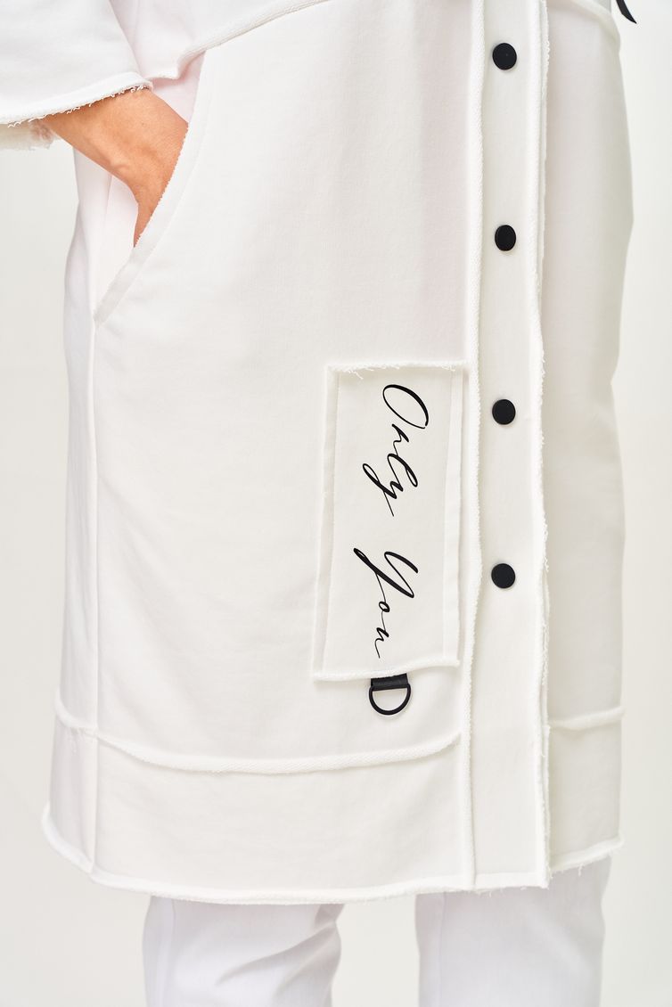 Кардиган Rumoda арт. 2019 молочный