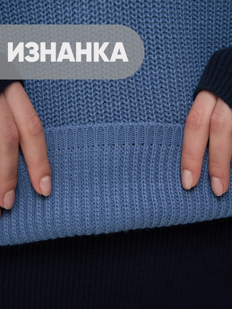 Жилет Newvay арт. 7242-14129 зимнее утро