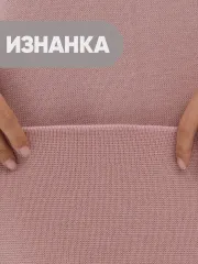 Платье Newvay арт. 9242-92020 фруктовый сорбет/пудра/т.беж/бел