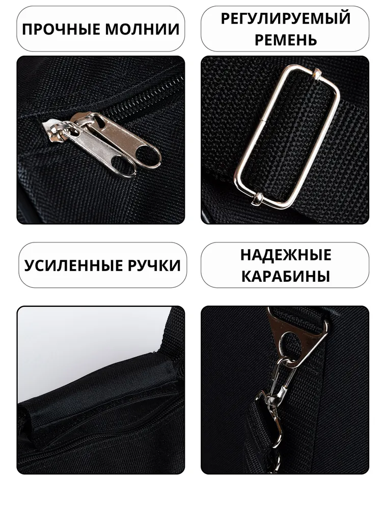 Сумки Cagia арт. 163101