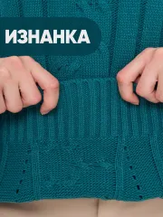 Жилет Newvay арт. 9252-91051 изумруд