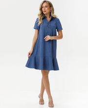 Платье Diolche арт. П1434