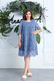 Платье Anastasia арт. 615