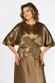 Set Mira Fashion #5765-2
