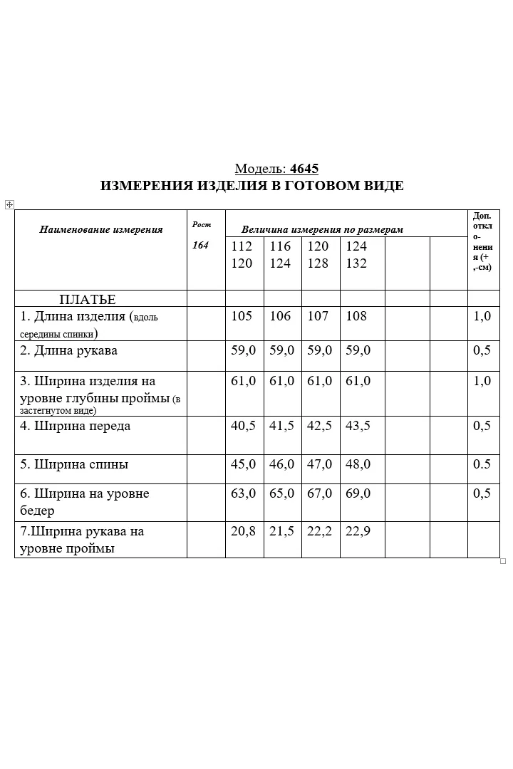 Платье Golden Valley арт. 4645 зеленый