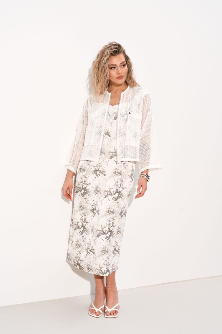 Комплект AMUAR арт. 1114