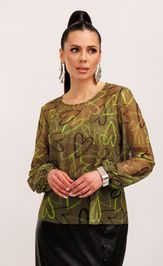 Set Galean Style 1002